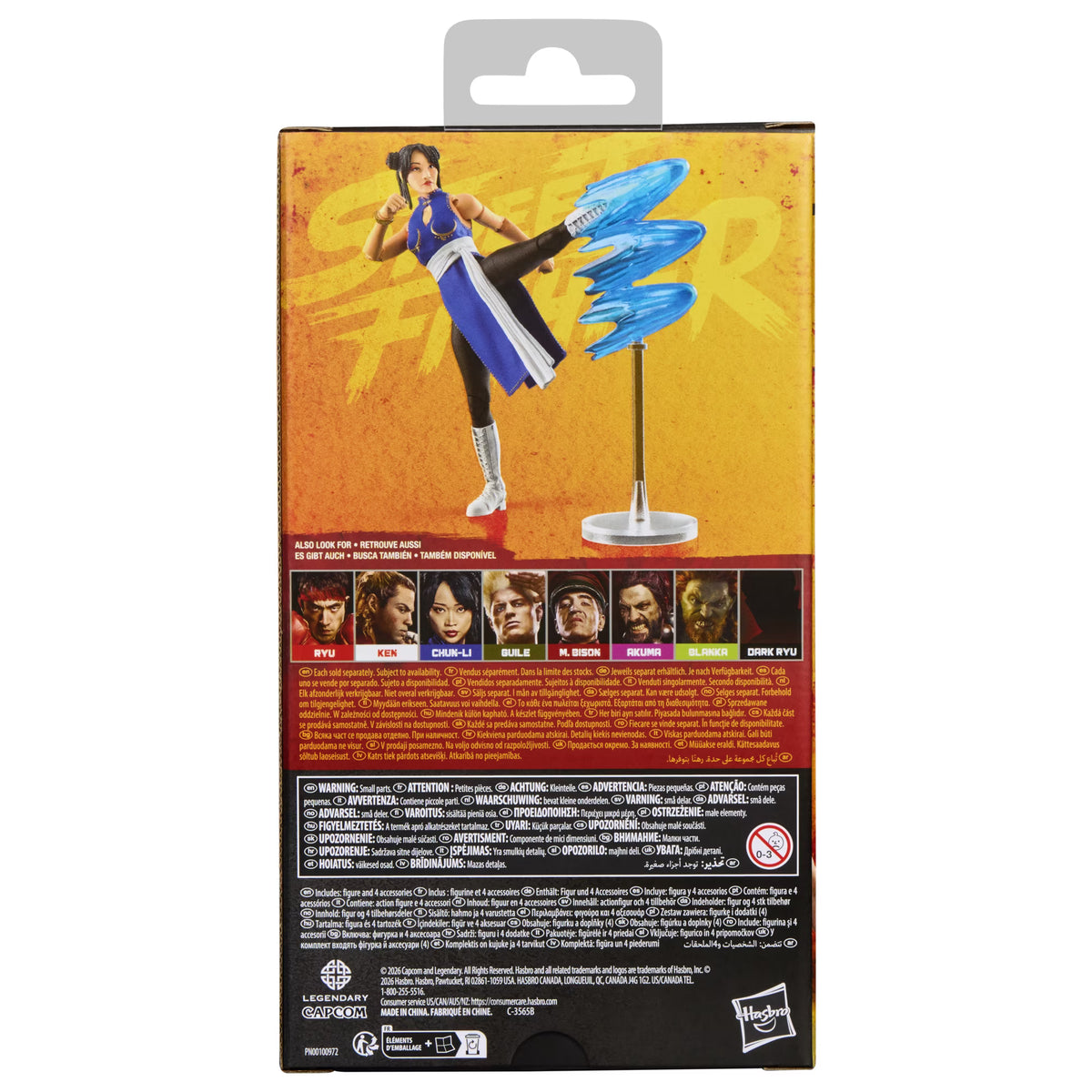 Street Fighter Chun-Li Figure