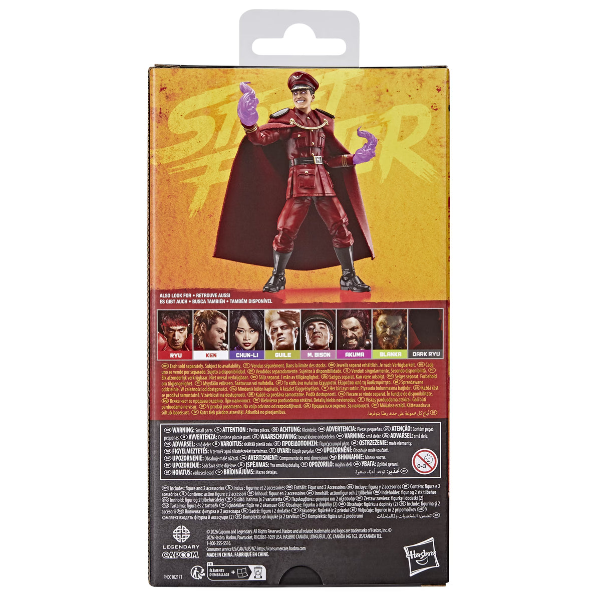 Street Fighter M. Bison Figure