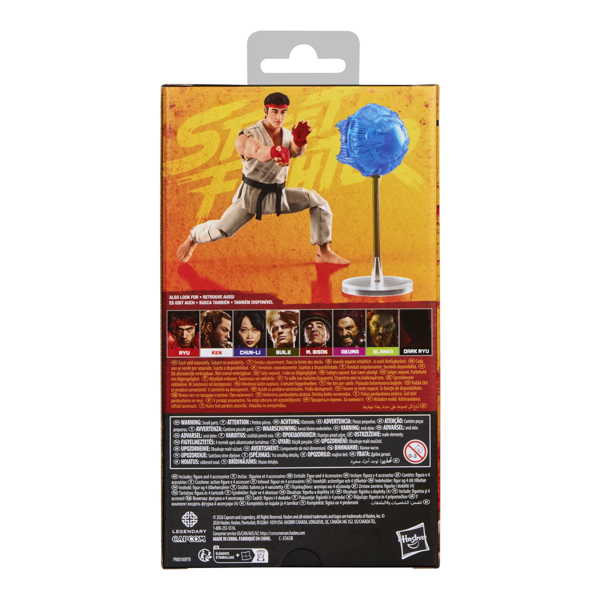 Street Fighter Ryu Figure