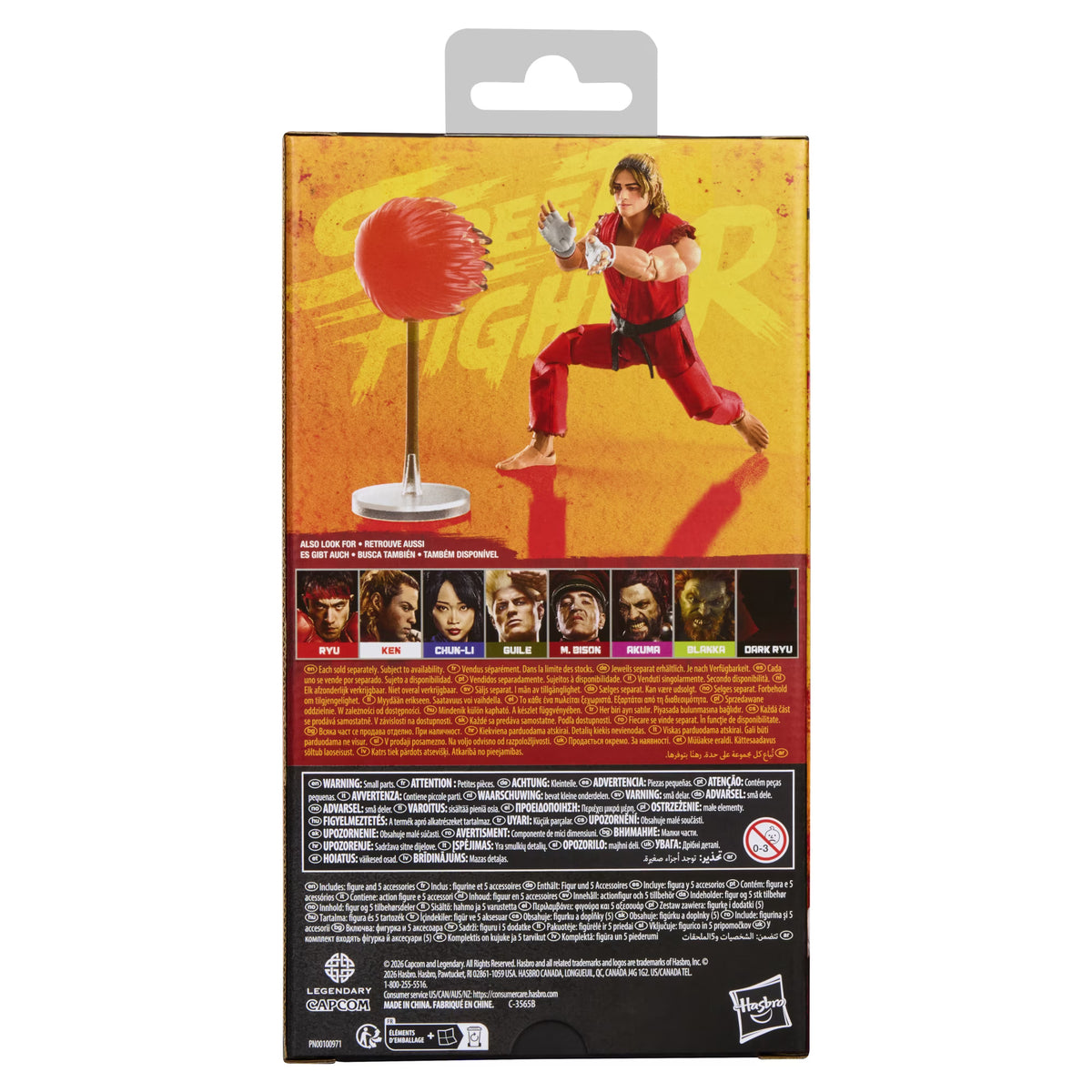 Street Fighter Ken Figure