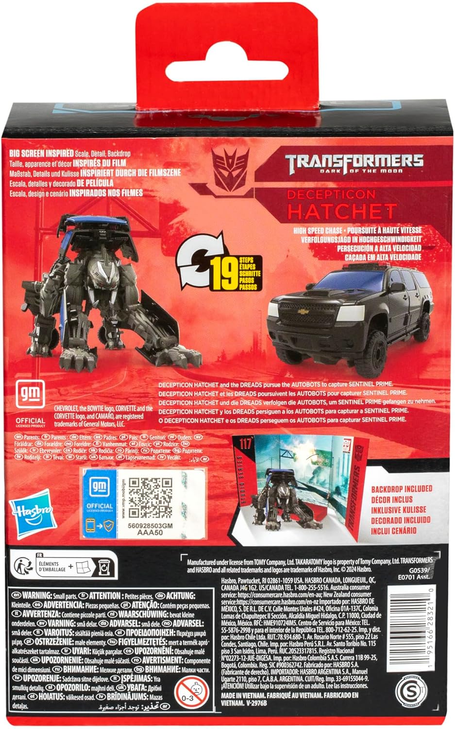 Transformers: Studio Series: #117 Decepticon Hatchet (Dark of the Moon)