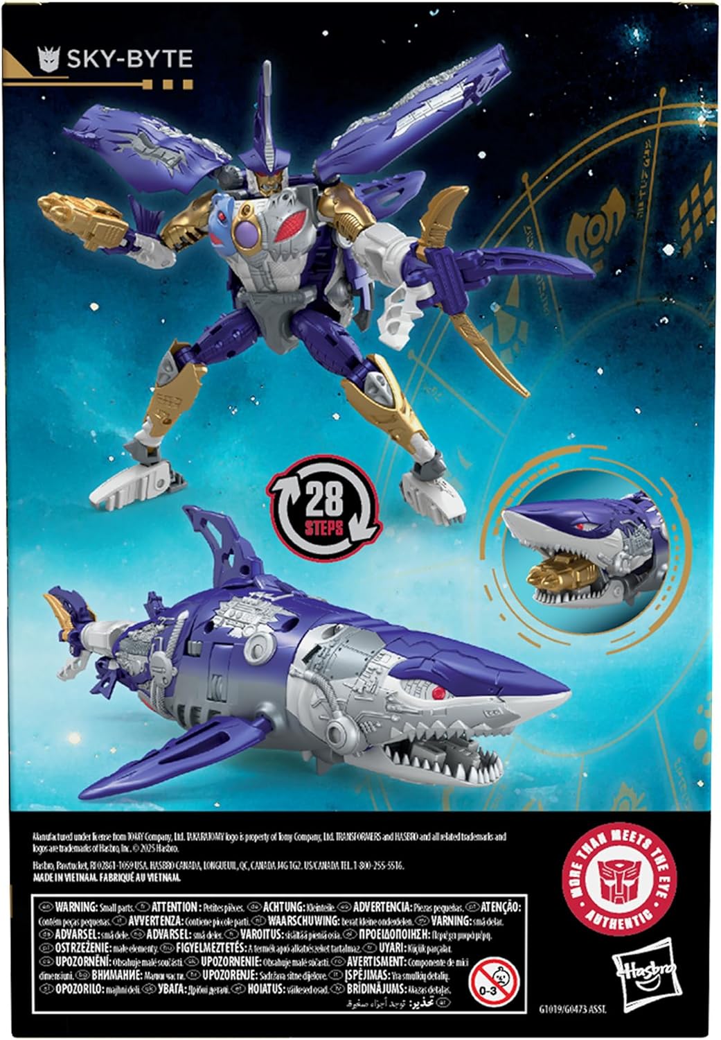 Transformers Age of the Primes Voyager Class - Sky-Byte