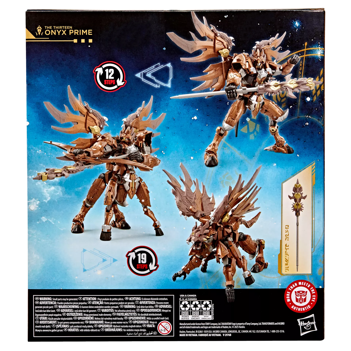 Transformers: Studio Series Leader Class The Thirteen Onyx Prime