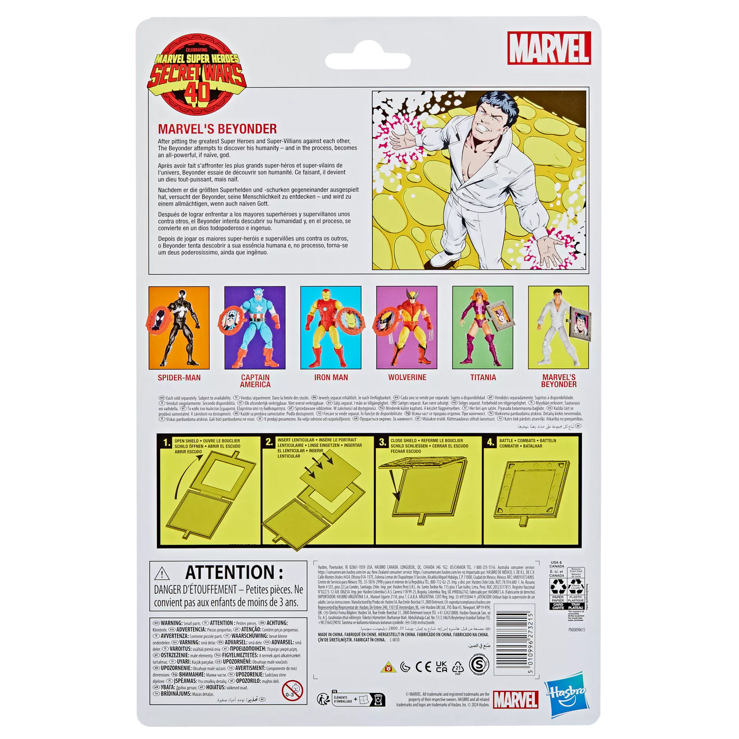 Marvel Legends Series Secret Wars Marvel's Beyonder