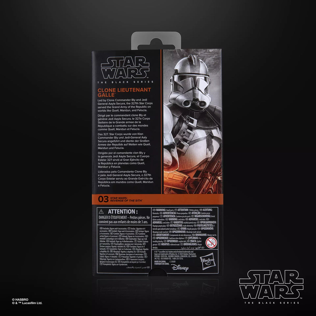 Star Wars Black Series - Clone Lieutenant Galle (Revenge of the Sith)
