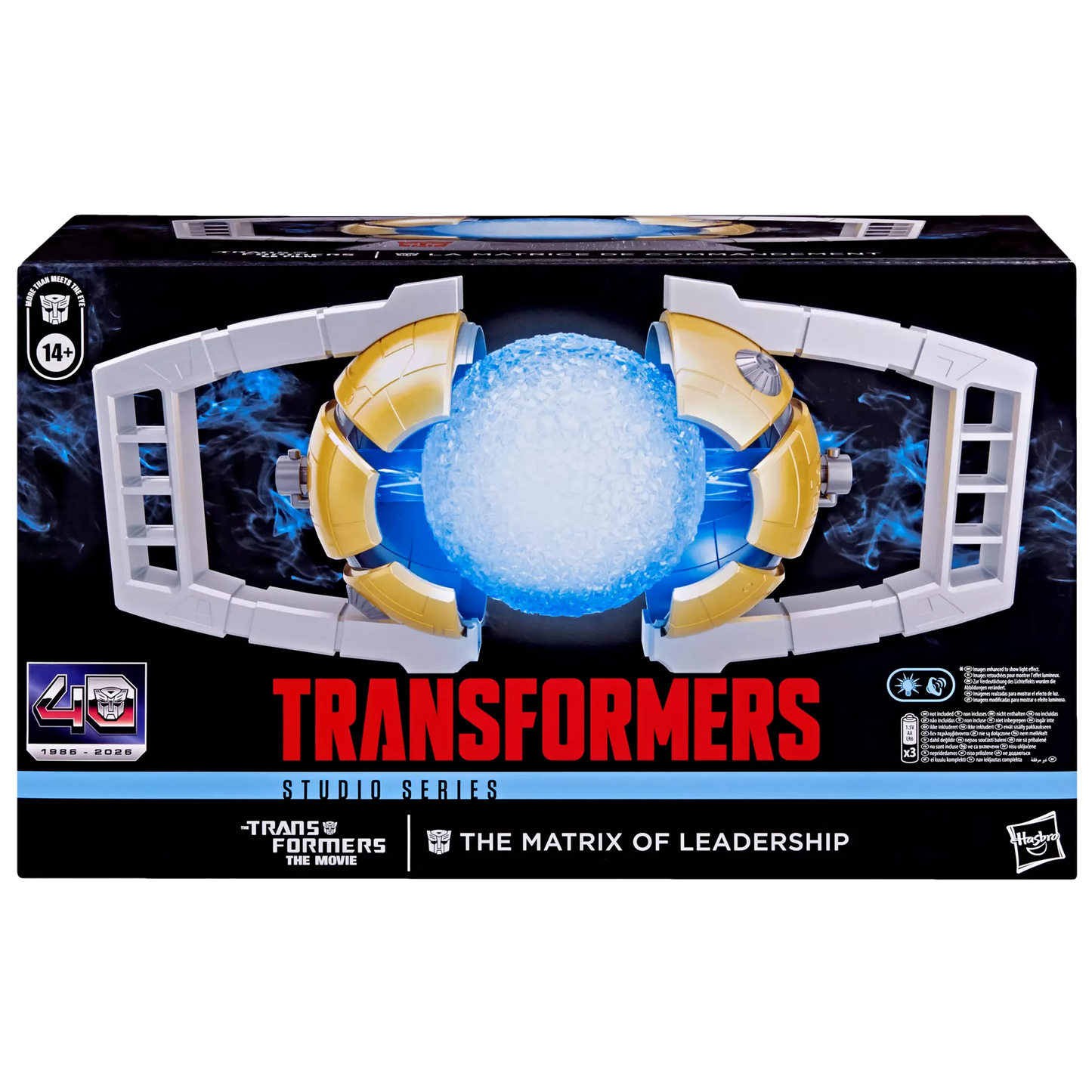 Transformers Studio Series The Matrix of Leadership | The Transformers: The Movie
