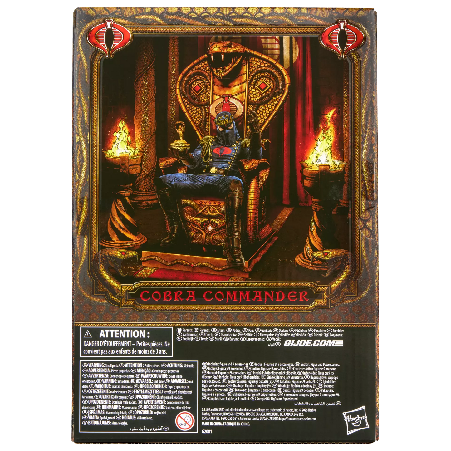 G.I. Joe - Classified Series #221 Cobra Commander in Dress Uniform & Throne