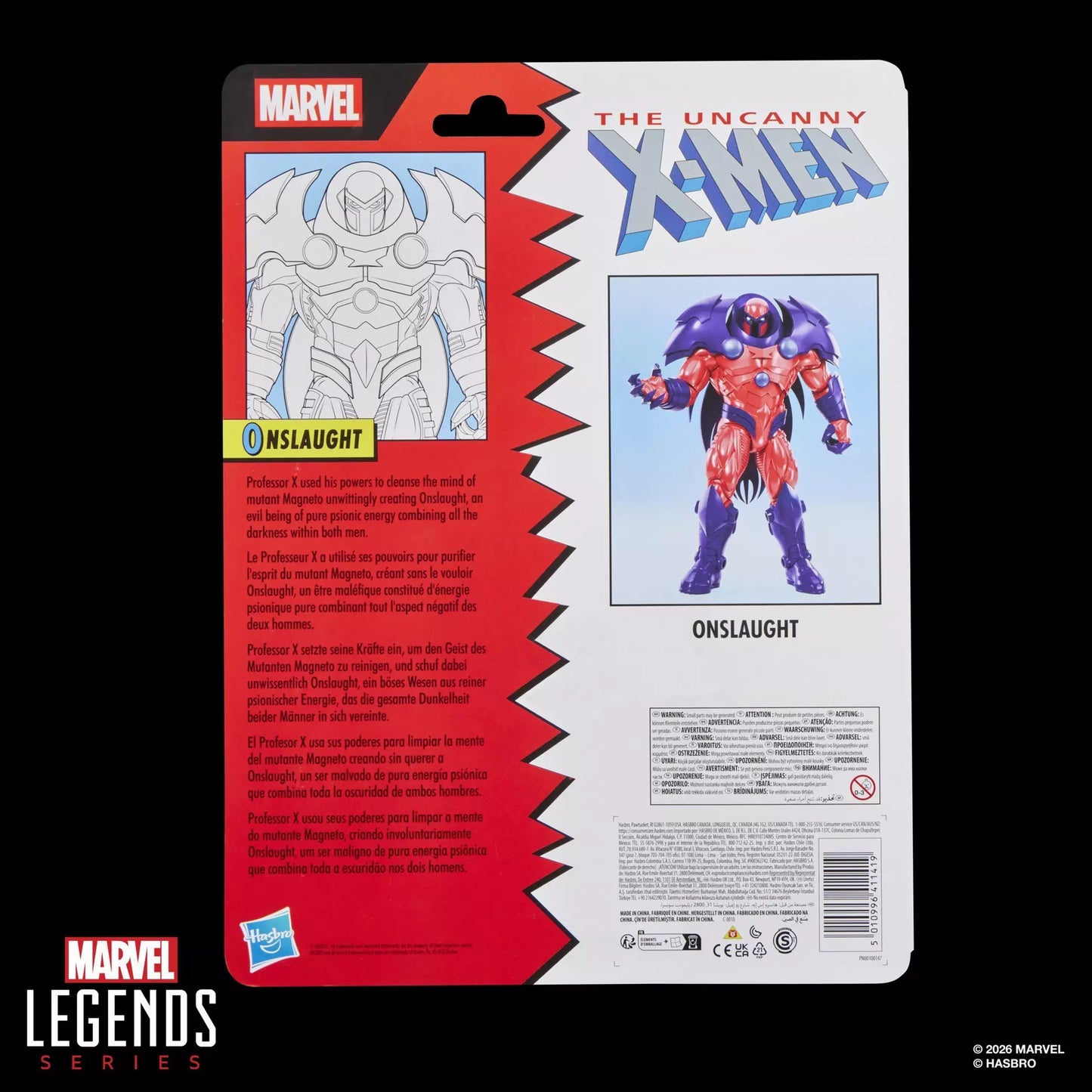 Marvel Legends Series Onslaught X-Men