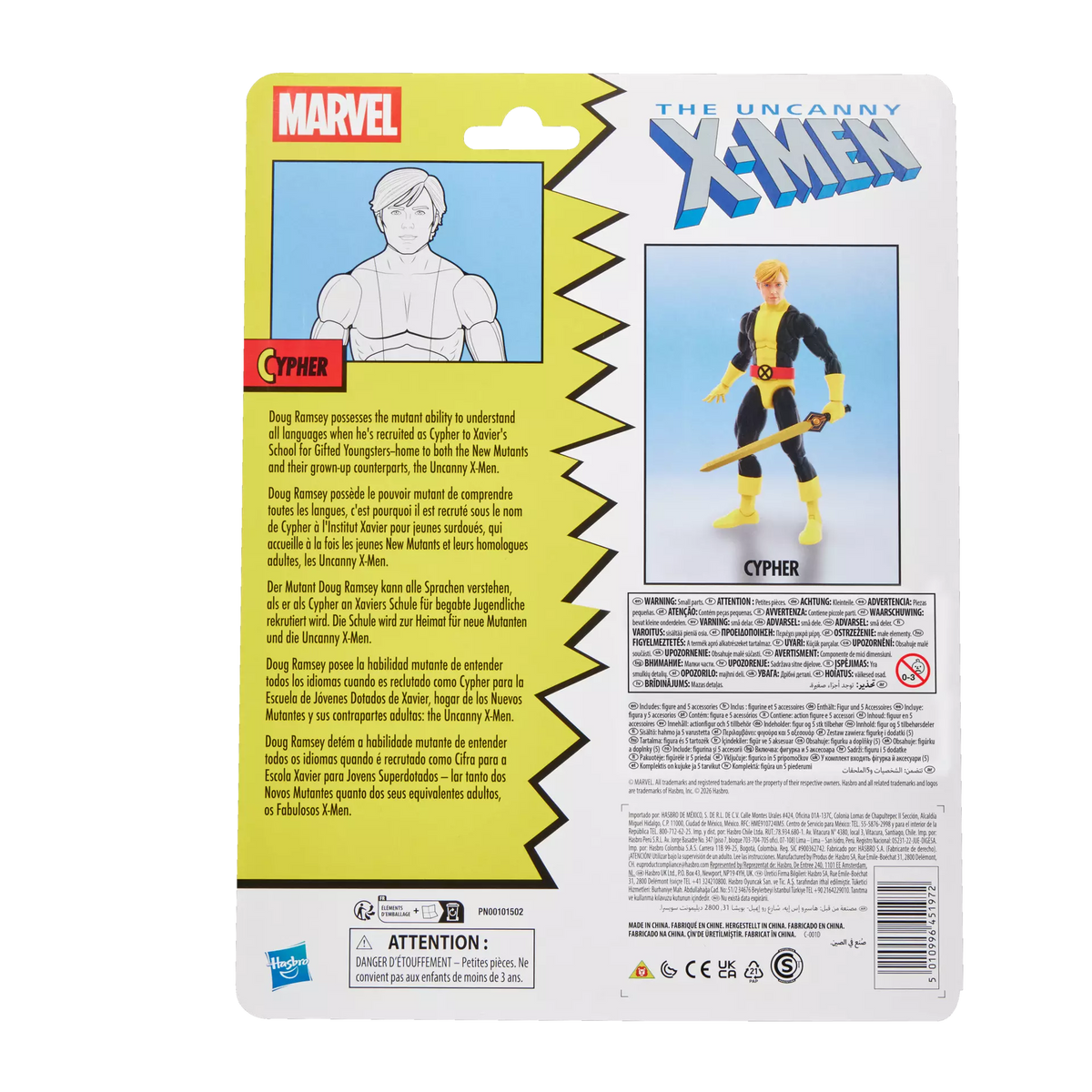 Marvel Legends Series Cypher