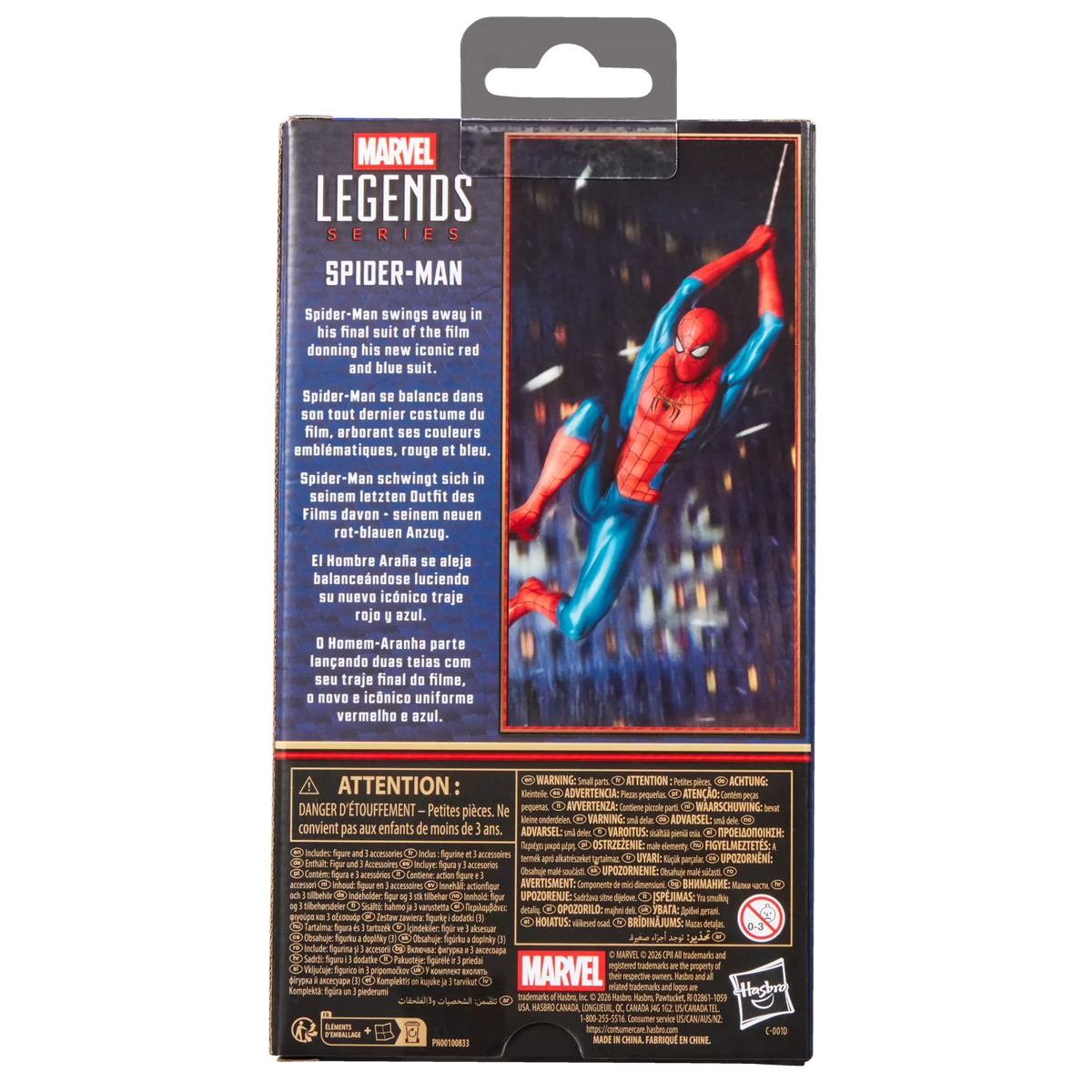 Marvel Legends Series Spider-Man, Spider-Man: No Way Home