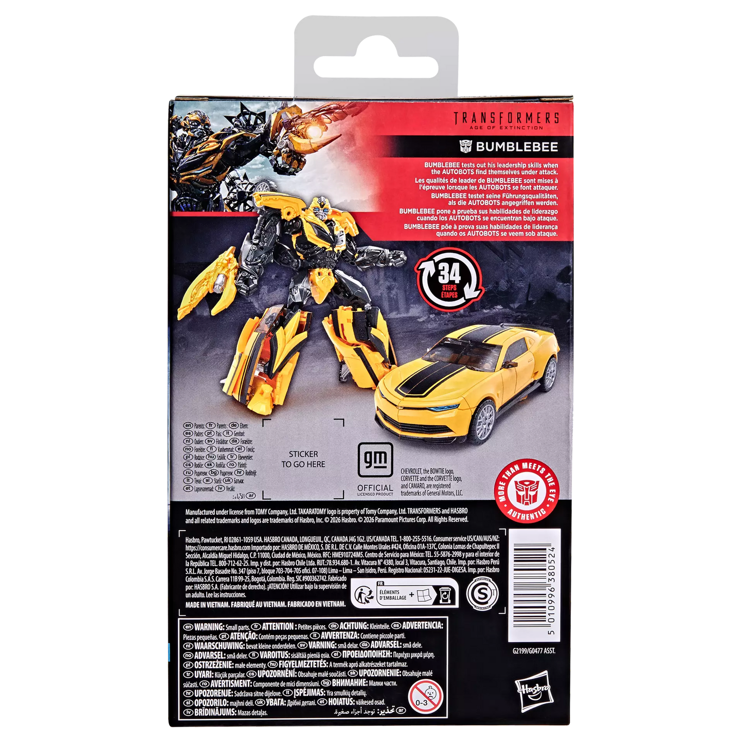 Transformers Studio Series Deluxe Class Bumblebee | Transformers: Age of Extinction