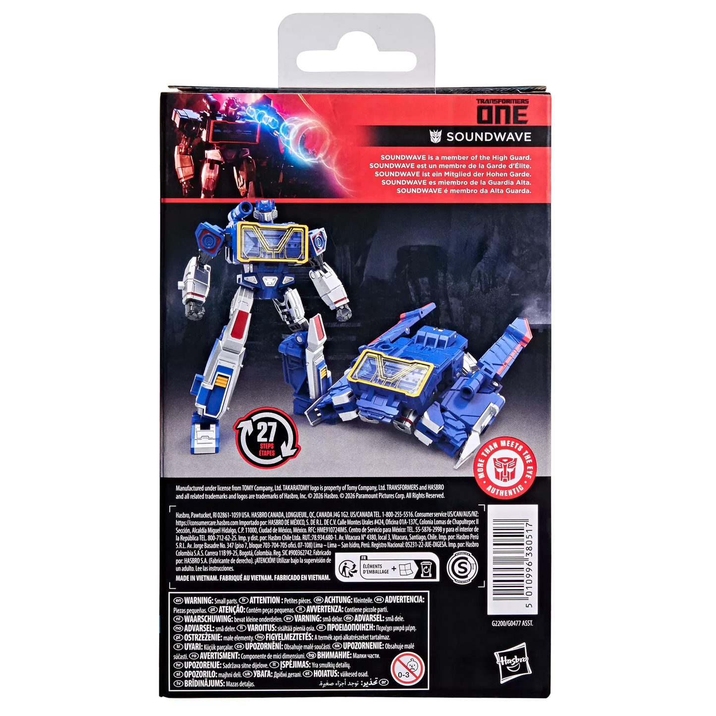 Transformers Studio Series Deluxe Class Soundwave | Transformers: ONE
