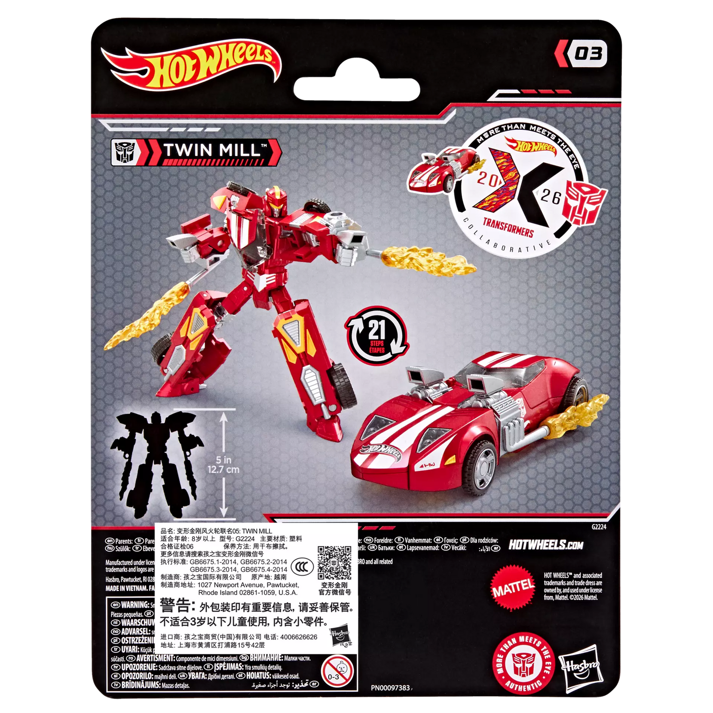 Transformers Collaborative Hot Wheels® x Transformers Twin Mill™ (Red)