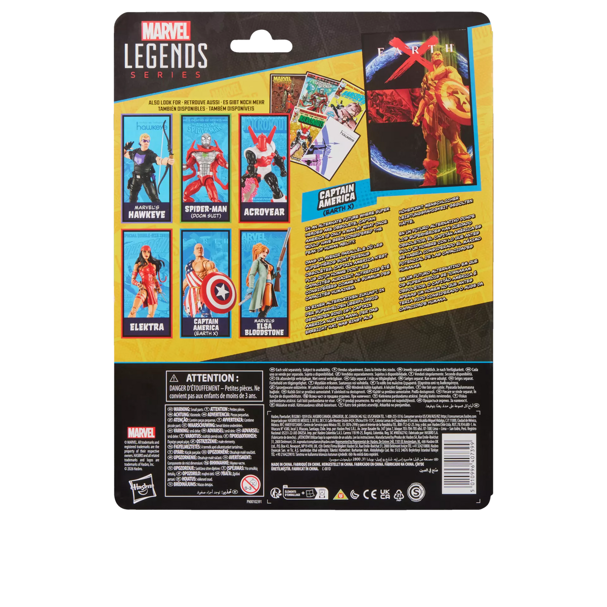 Marvel Legends Series Captain America (Earth X)