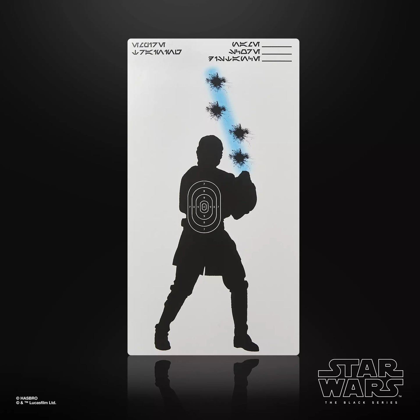 Star Wars Black Series - B1 Battle Droid (May the 4th Be With You)