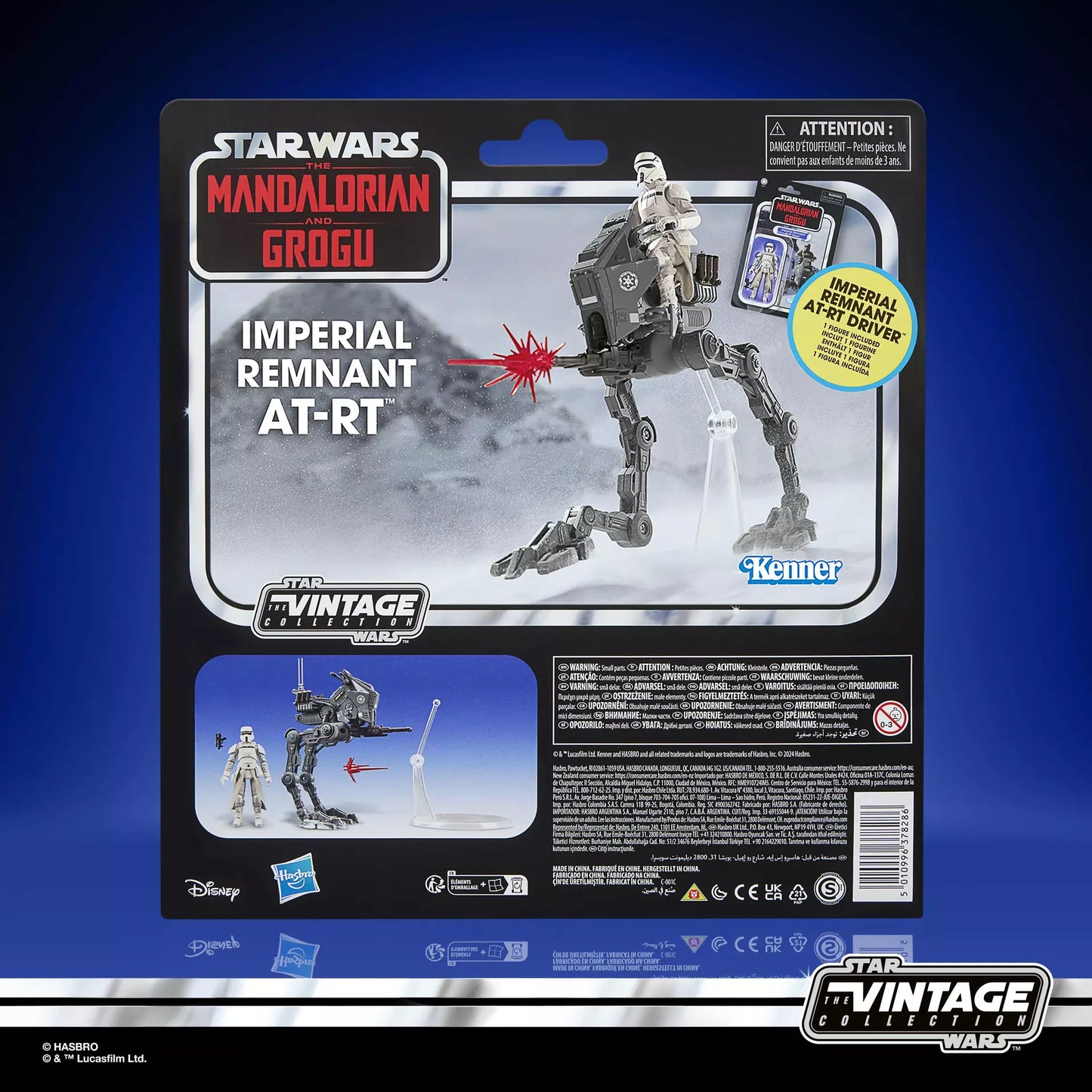 Star Wars - Vintage Collection Imperial Remnant AT-RT