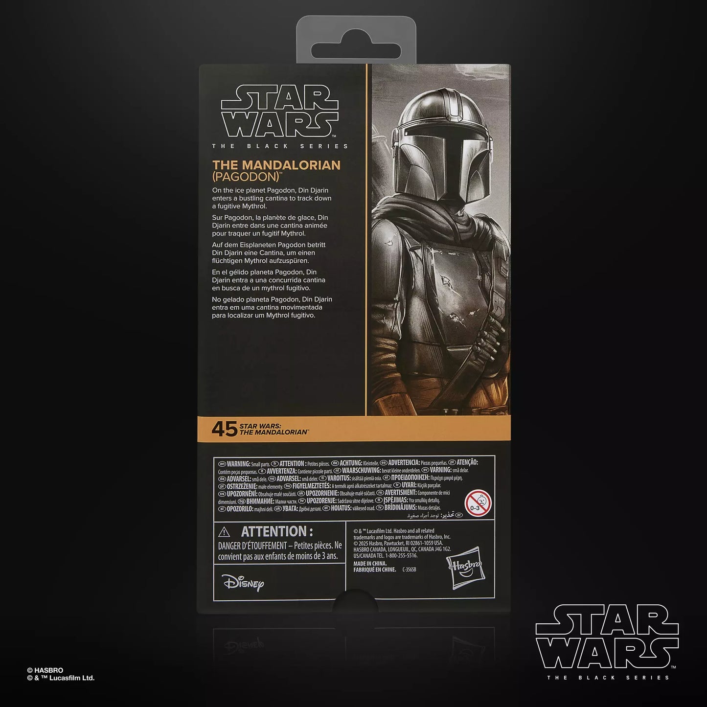Star Wars Black Series - The Mandalorian (Pagodon)