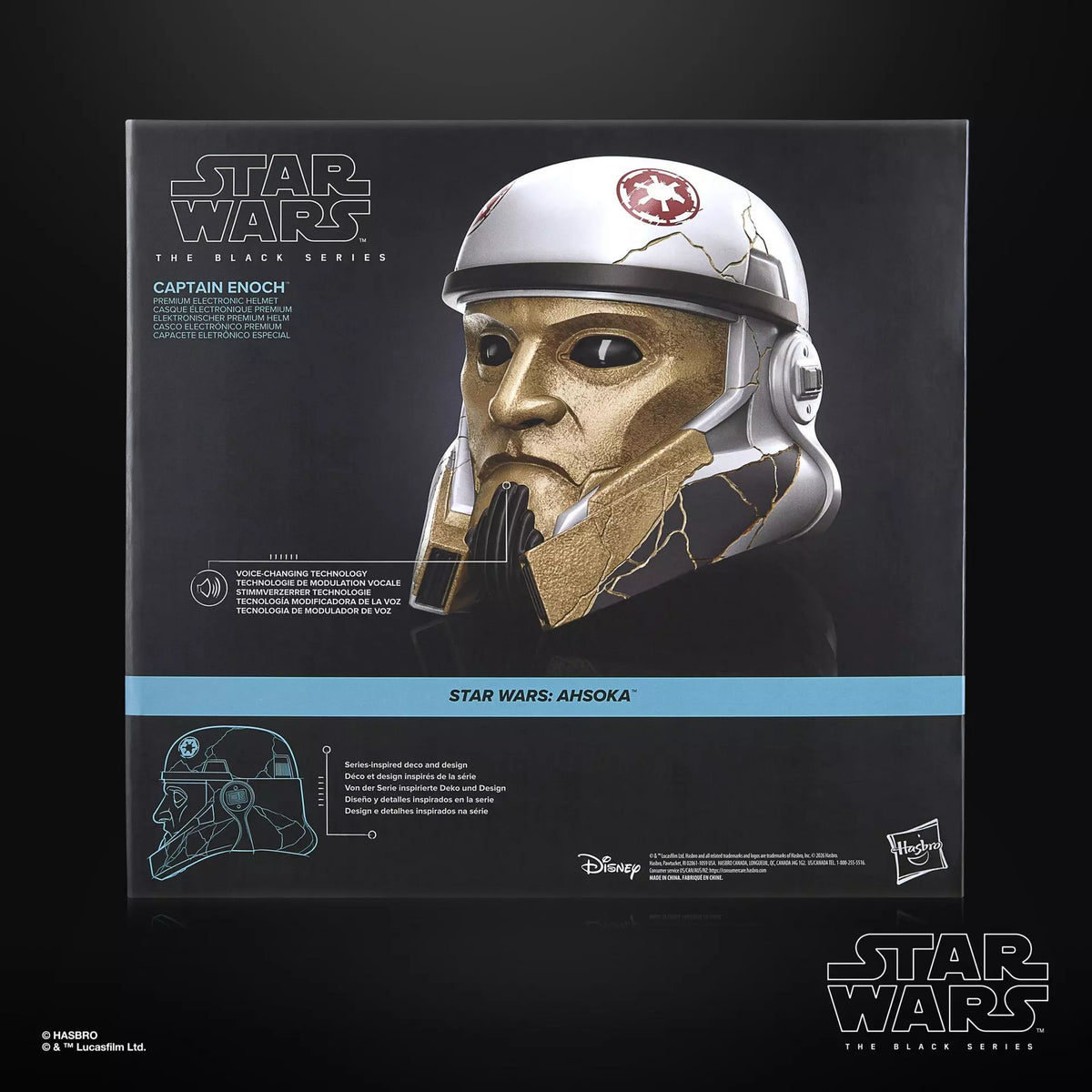 Star Wars Black Series - Captain Enoch Electronic Helmet
