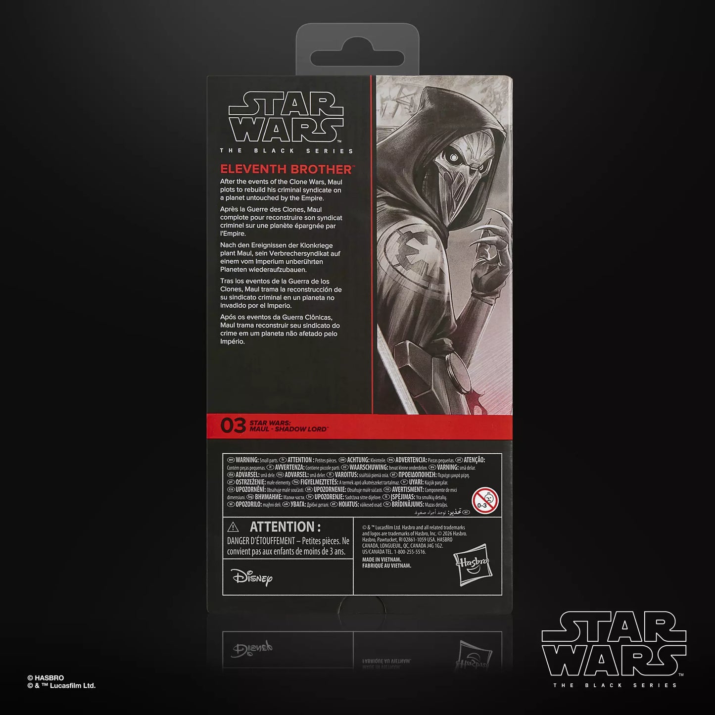 Star Wars Black Series - Eleventh Brother (Shadow Lord)