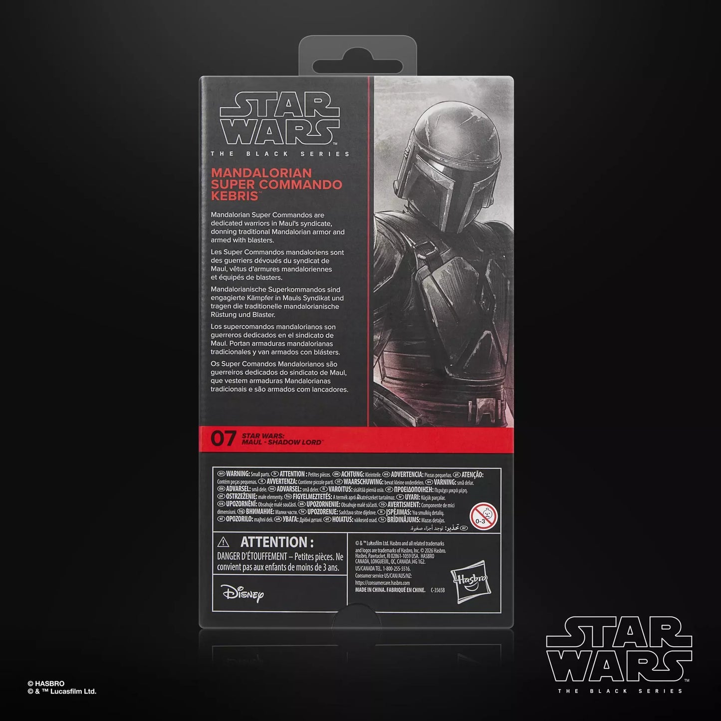 Star Wars Black Series - Mandalorian Super Commando Kebris (Shadow Lord)