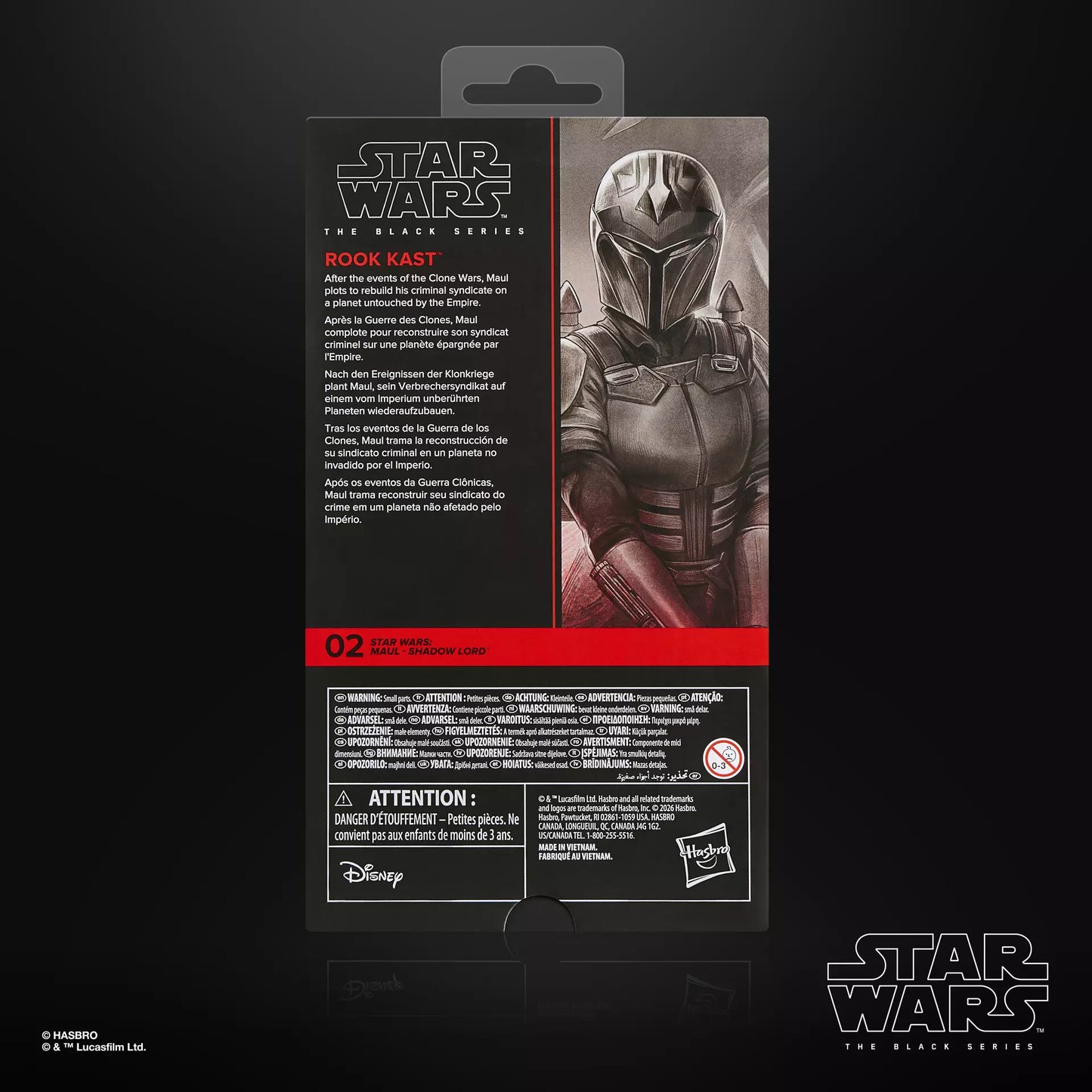 Star Wars Black Series - Rook Kast (Shadow Lord)