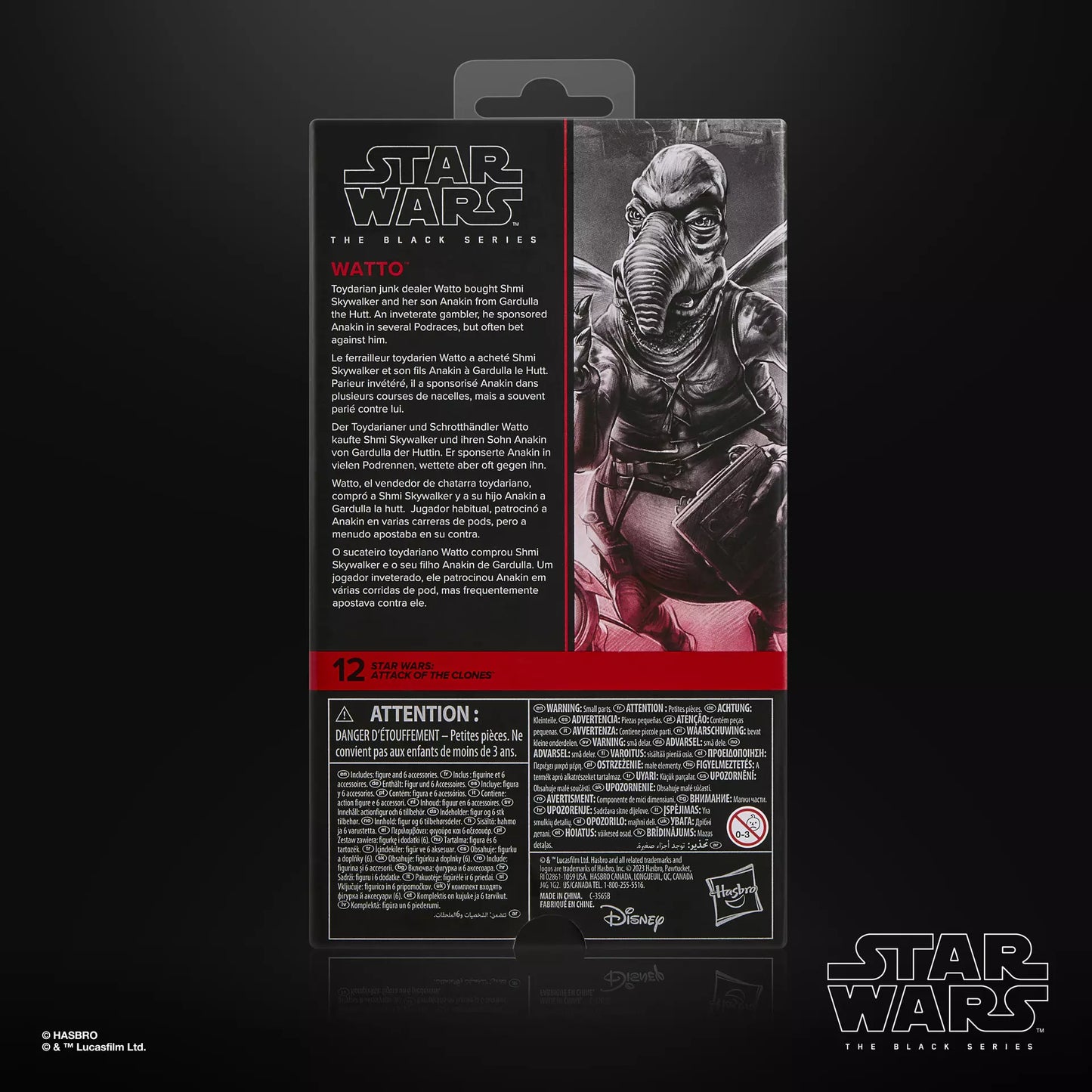 Star Wars Black Series - Watto (Attack of the Clones)