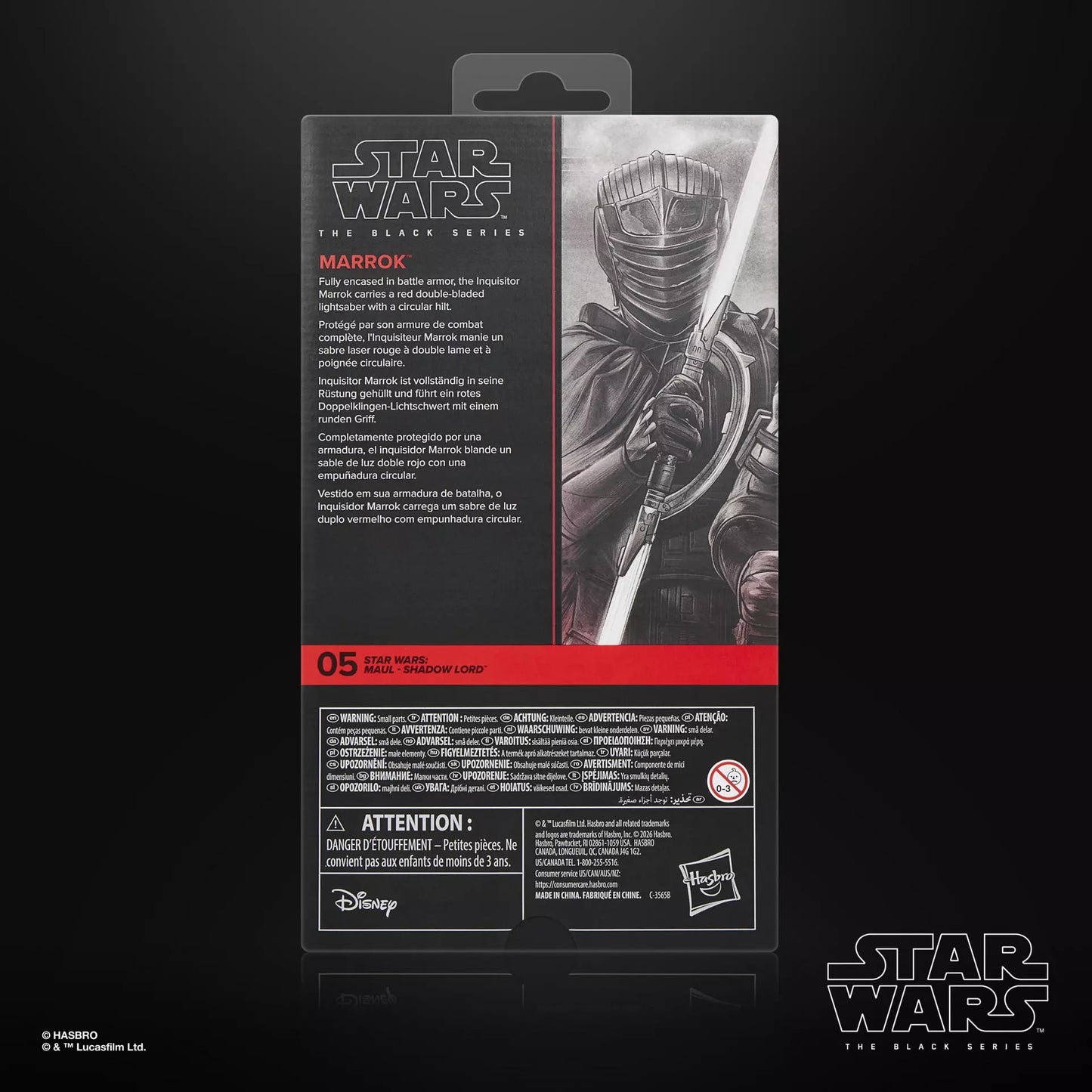 Star Wars Black Series - Marrok (Shadow Lord)