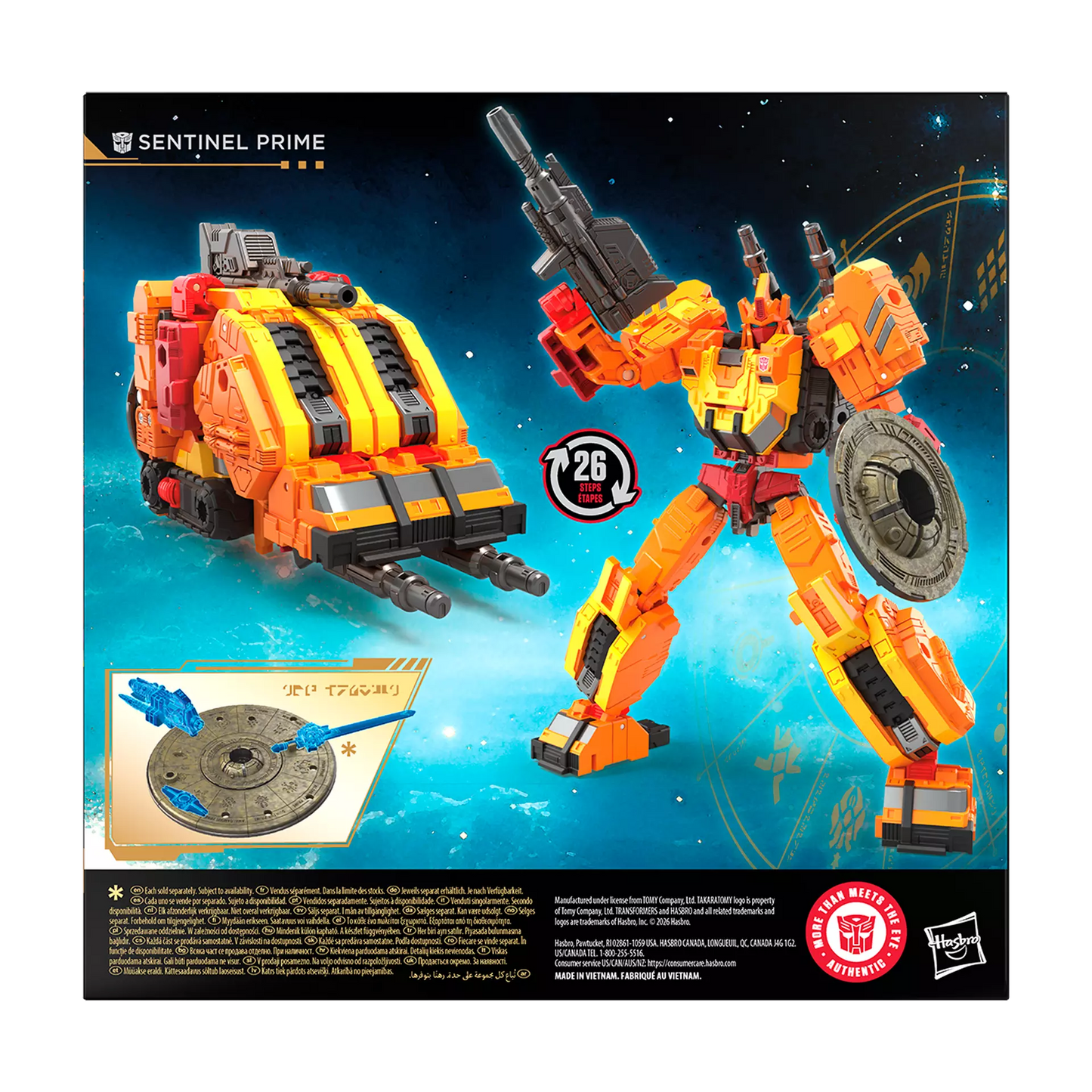 Transformers Age of the Primes Voyager Class Sentinel Prime
