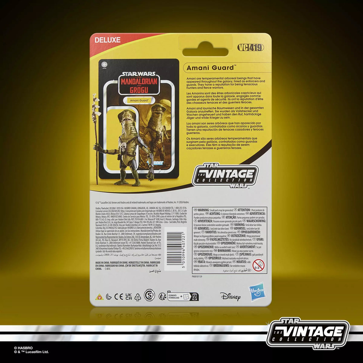 Star Wars - Vintage Collection Amani Guard