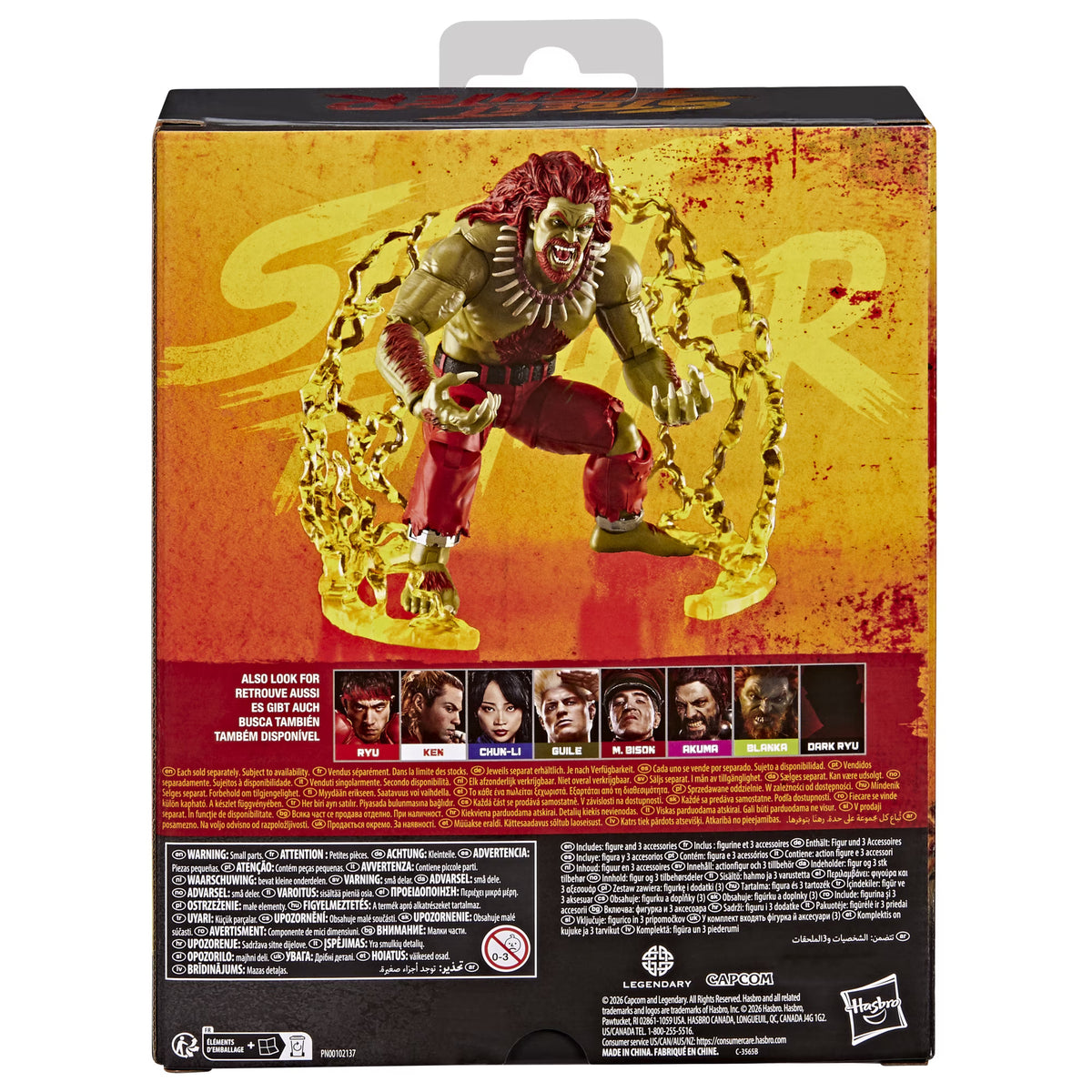 Street Fighter Blanka Figure