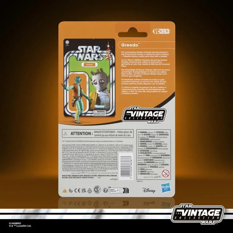 Star Wars - Vintage Collection Greedo